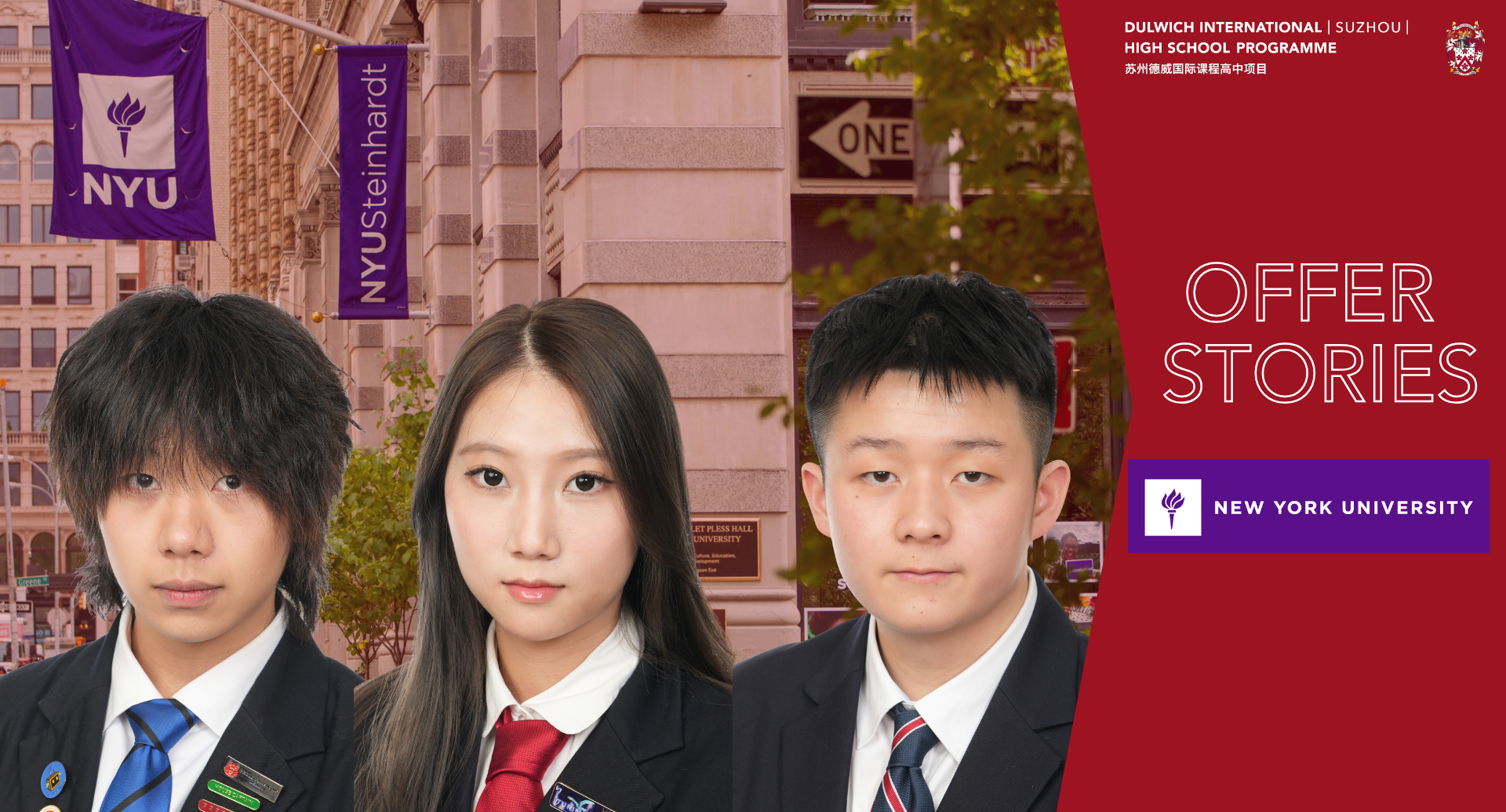 Three students. Distinct disciplines. A shared moment of direction