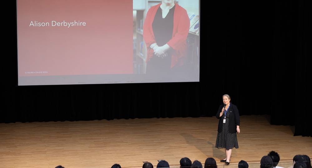 Primary School Open House