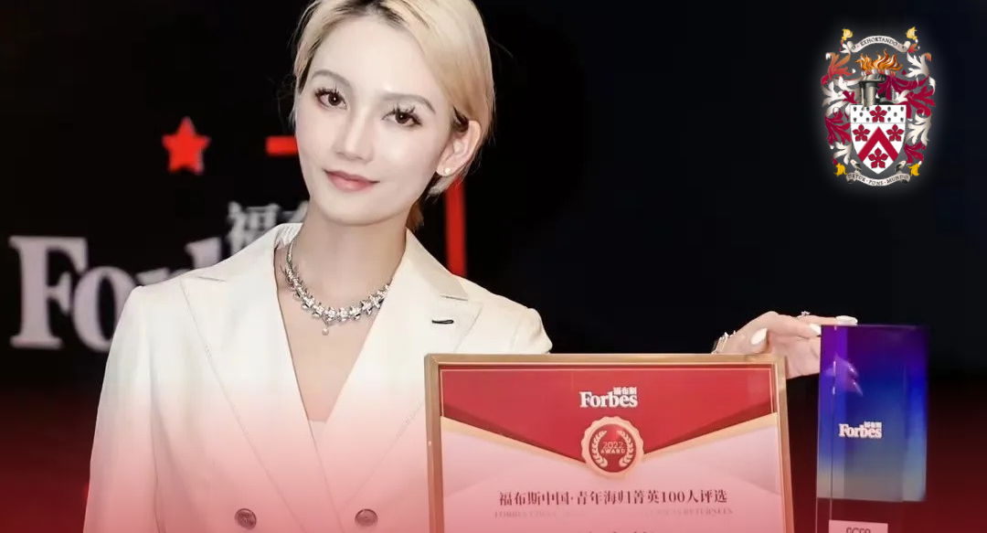 DHSZ 校友访谈|Wingsplan创始人:Yiliu Pu四次登榜福布斯
