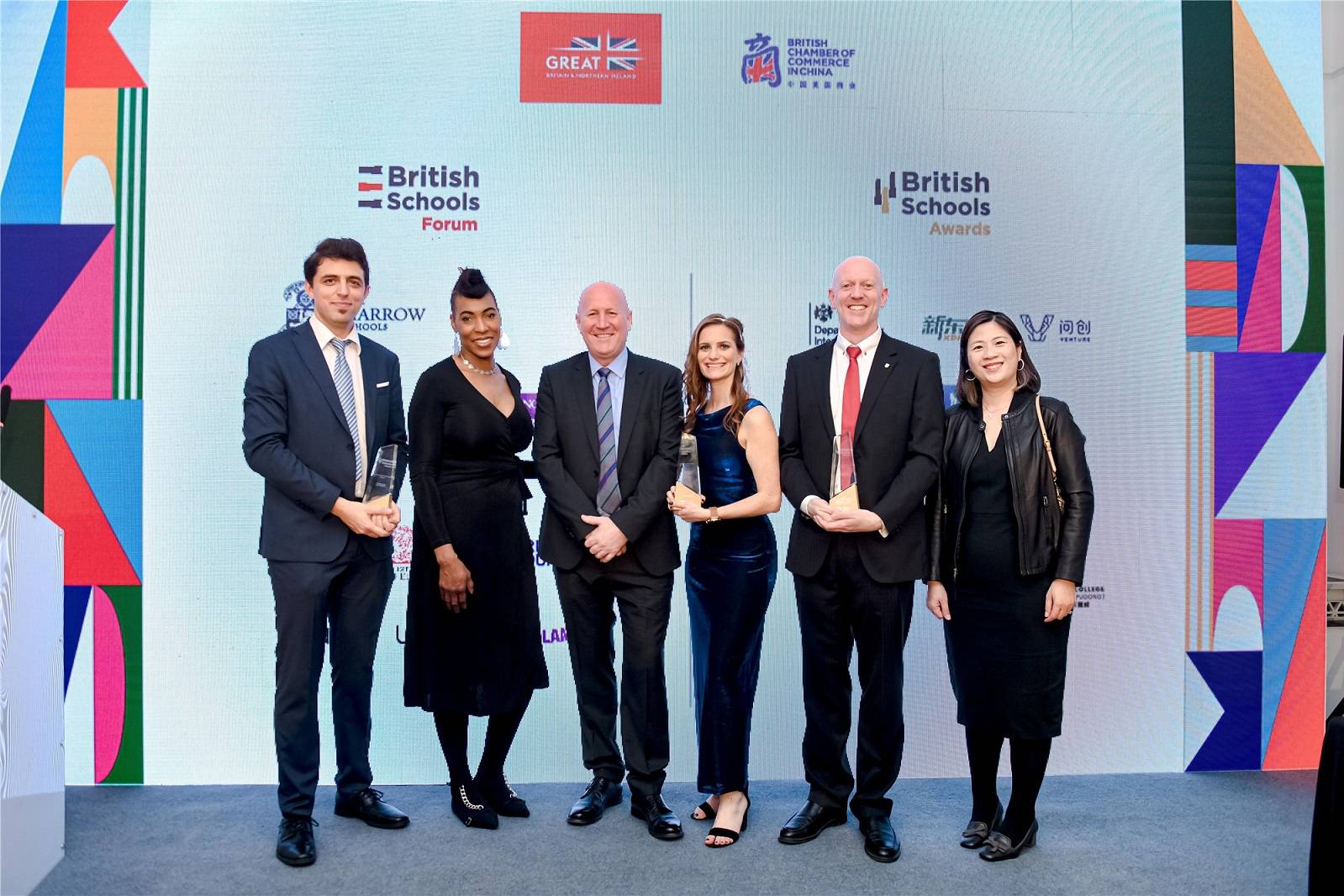 DCB receives the British Schools Awards 2021 in two categories!