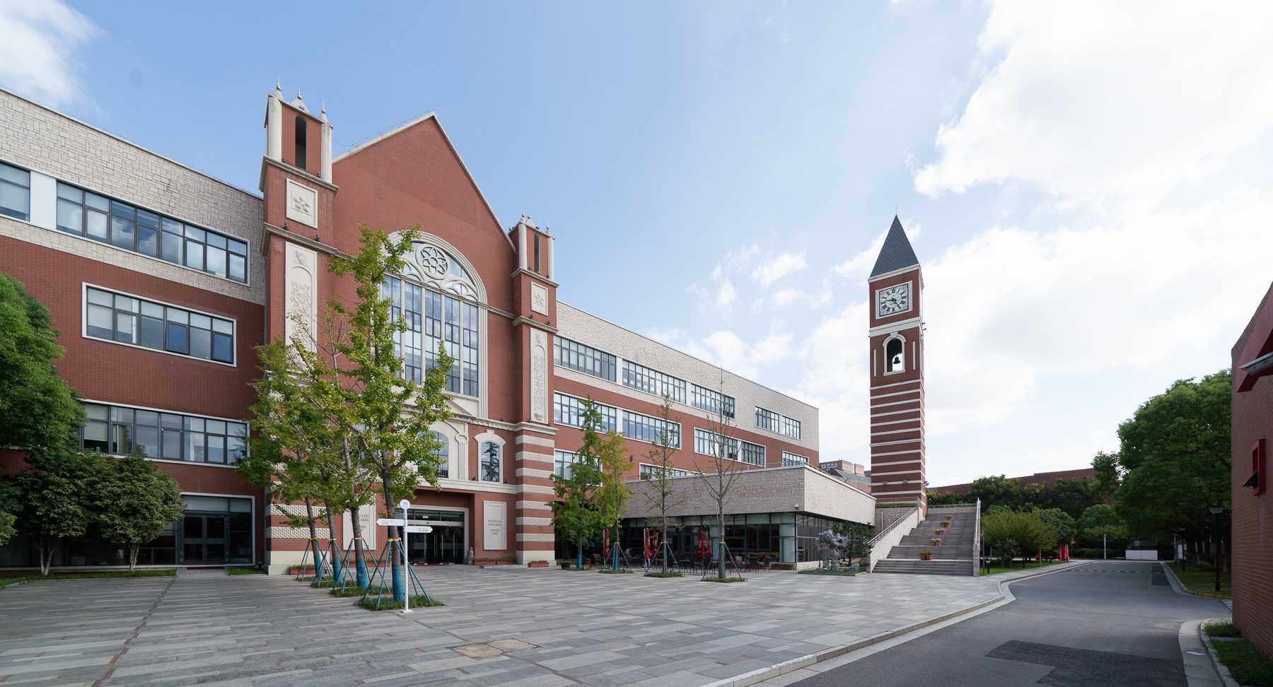 More University Offers Arriving at DCSZ