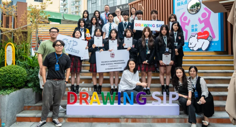 Drawing SIP