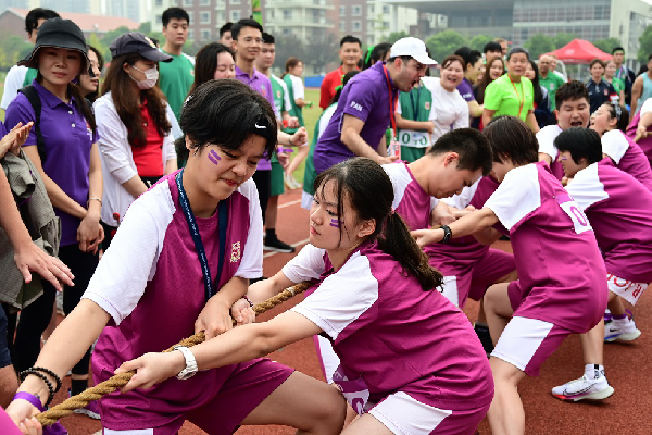 2020德威运动会成功举办 | Sports day 2020