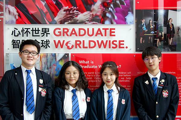 Meet 2020 Student Heads