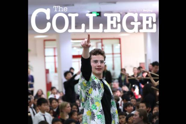 The College Spring 2019 Magazine