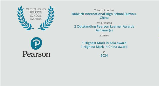 Outstanding Pearson Learner Awards 2024