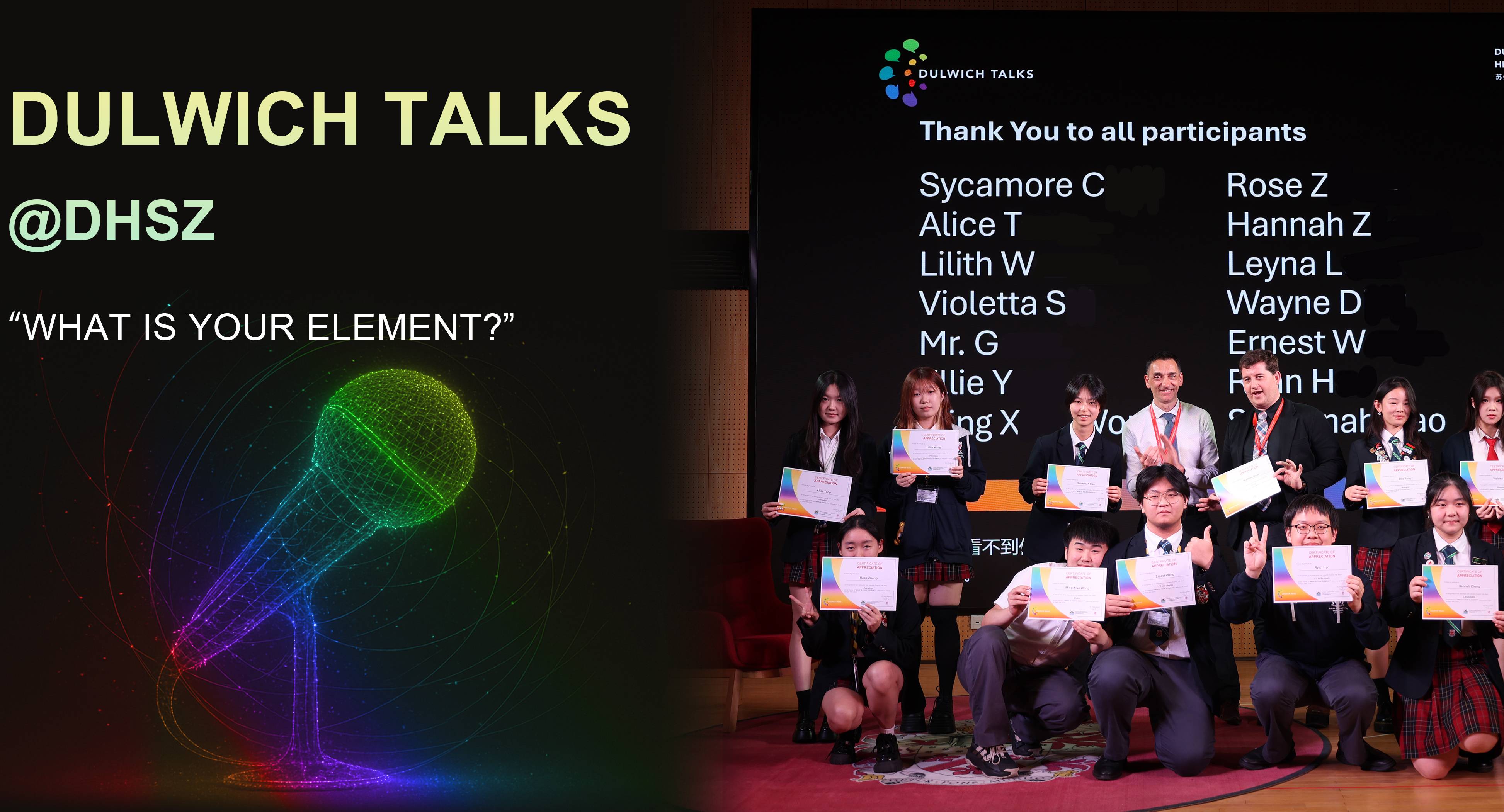Dulwich Talks: What is Your Element?