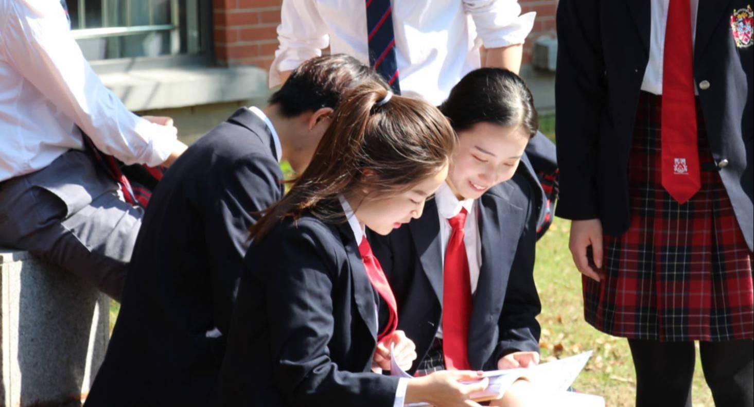 School Uniforms