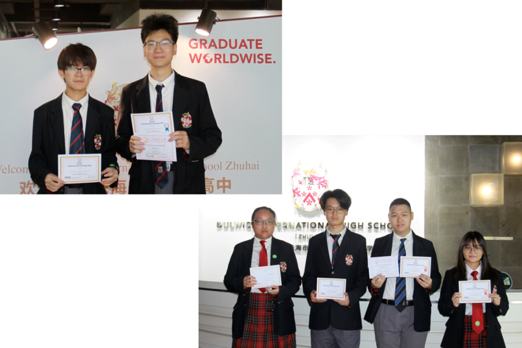 Congratulations to Our Brilliant Mathematicians