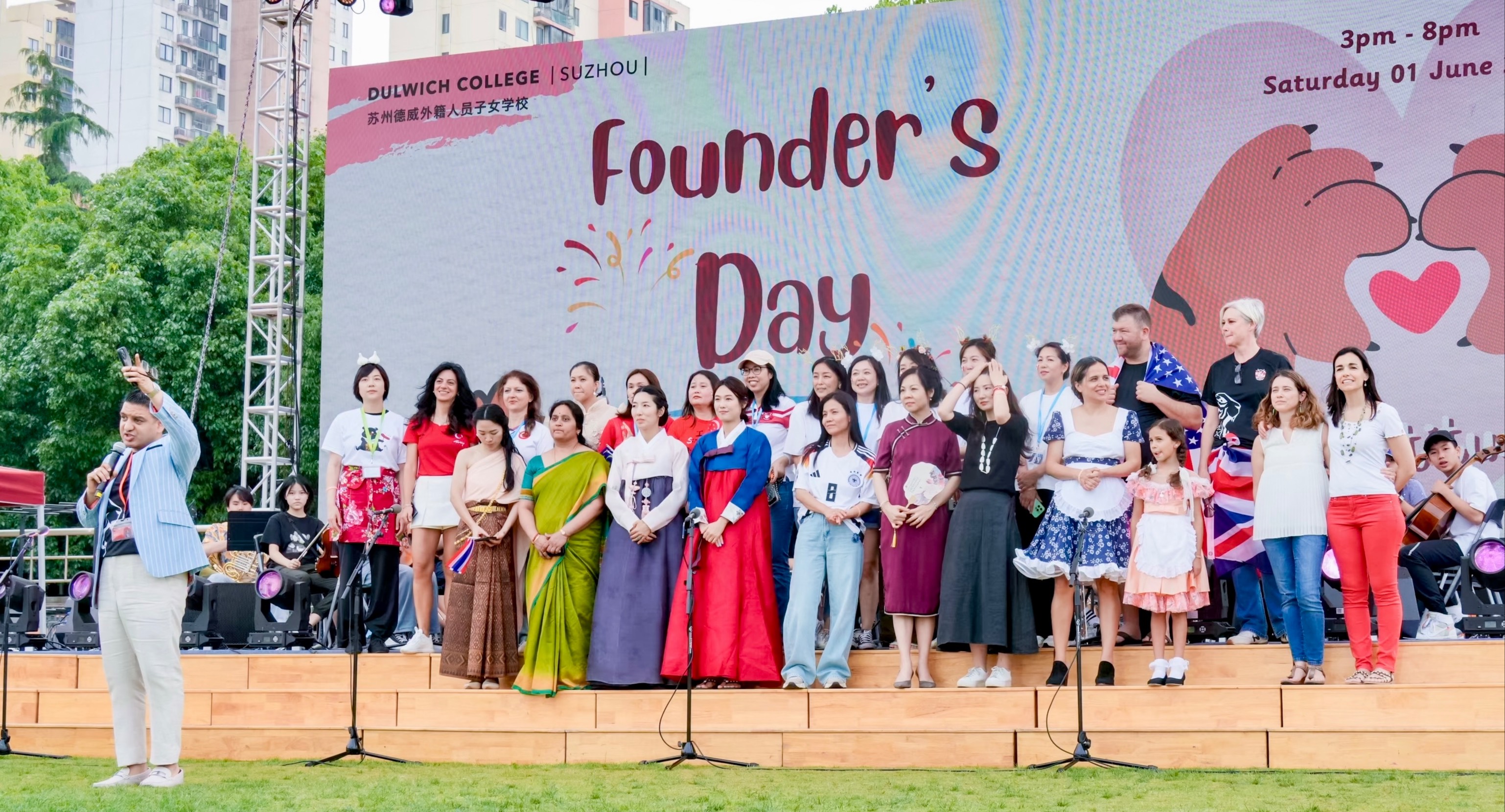 Founder's Day Video Out Now!