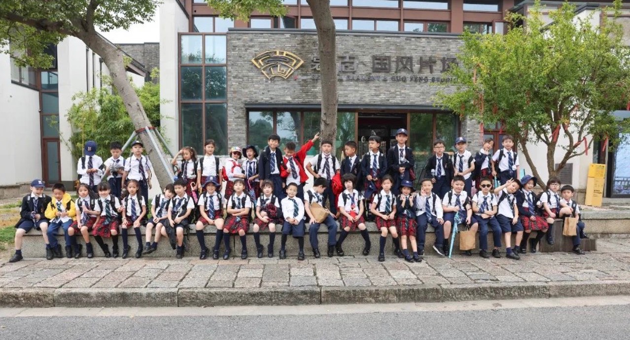 德威浦西小学部 体验式教育