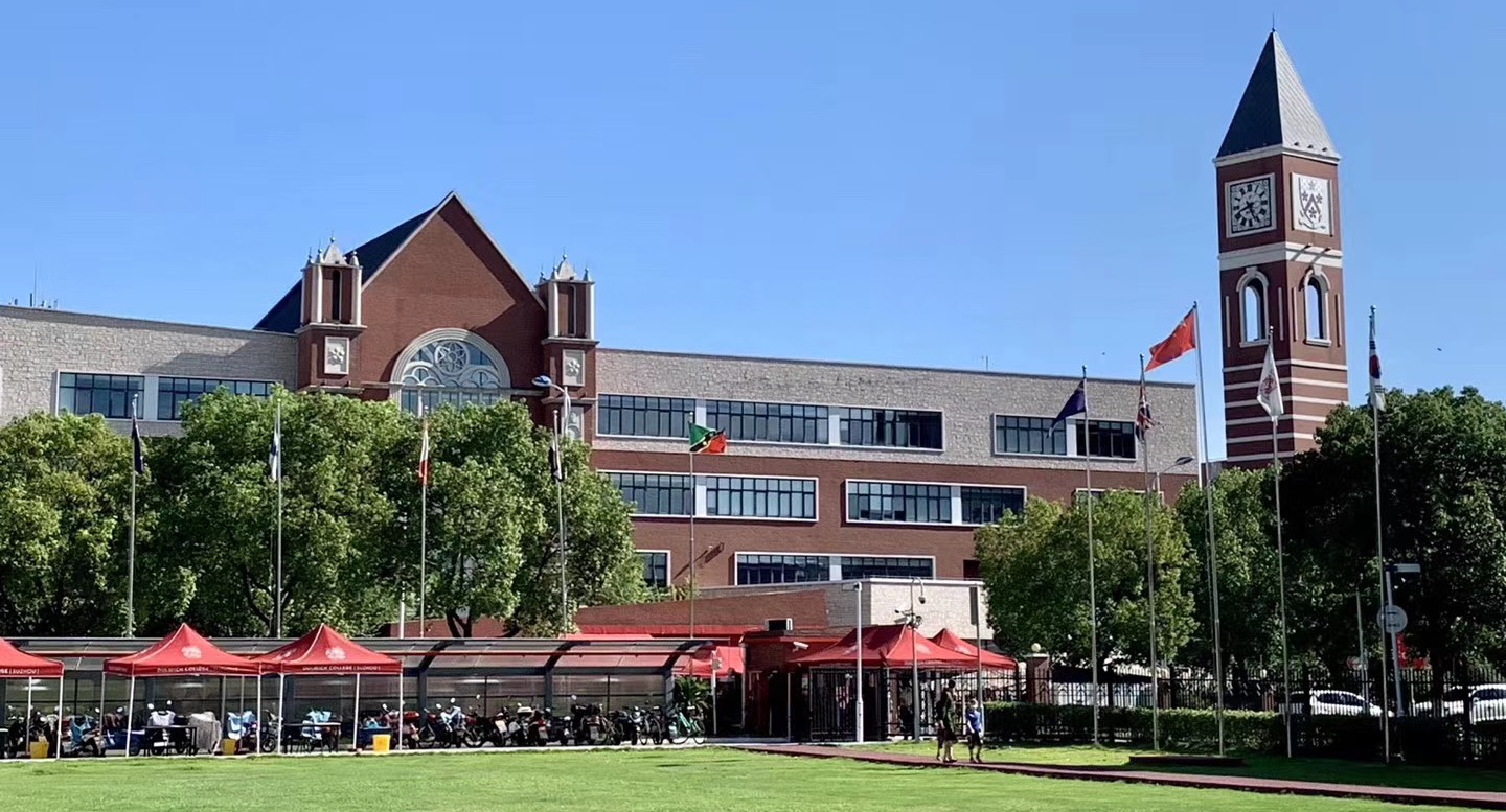 苏州德威大学录取更新来啦!