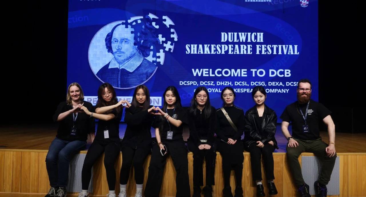 Memorable Moments in Shakespeare Festival