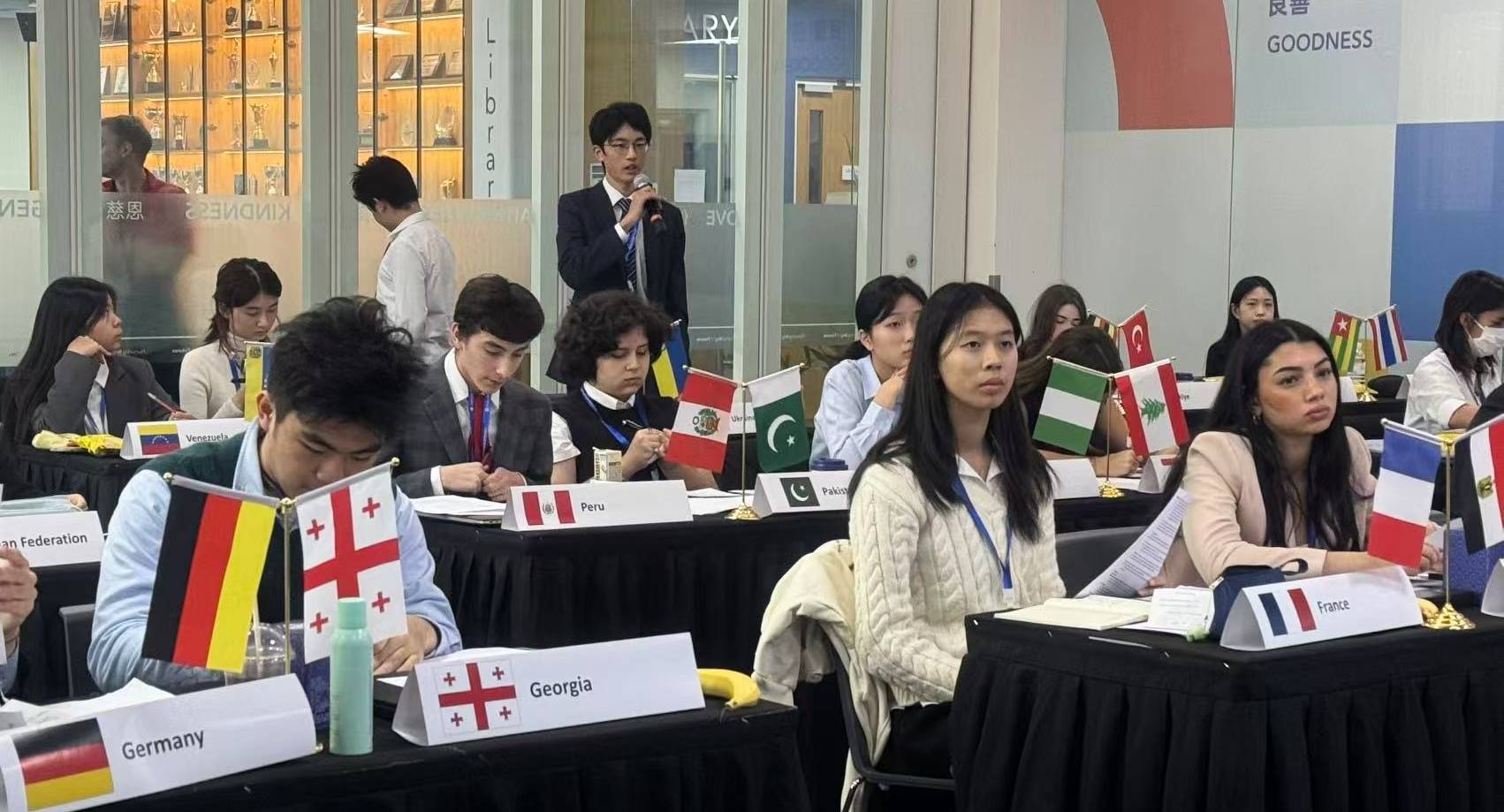 CISSMUN 2026 | 在世界舞台上对话、合作与成长