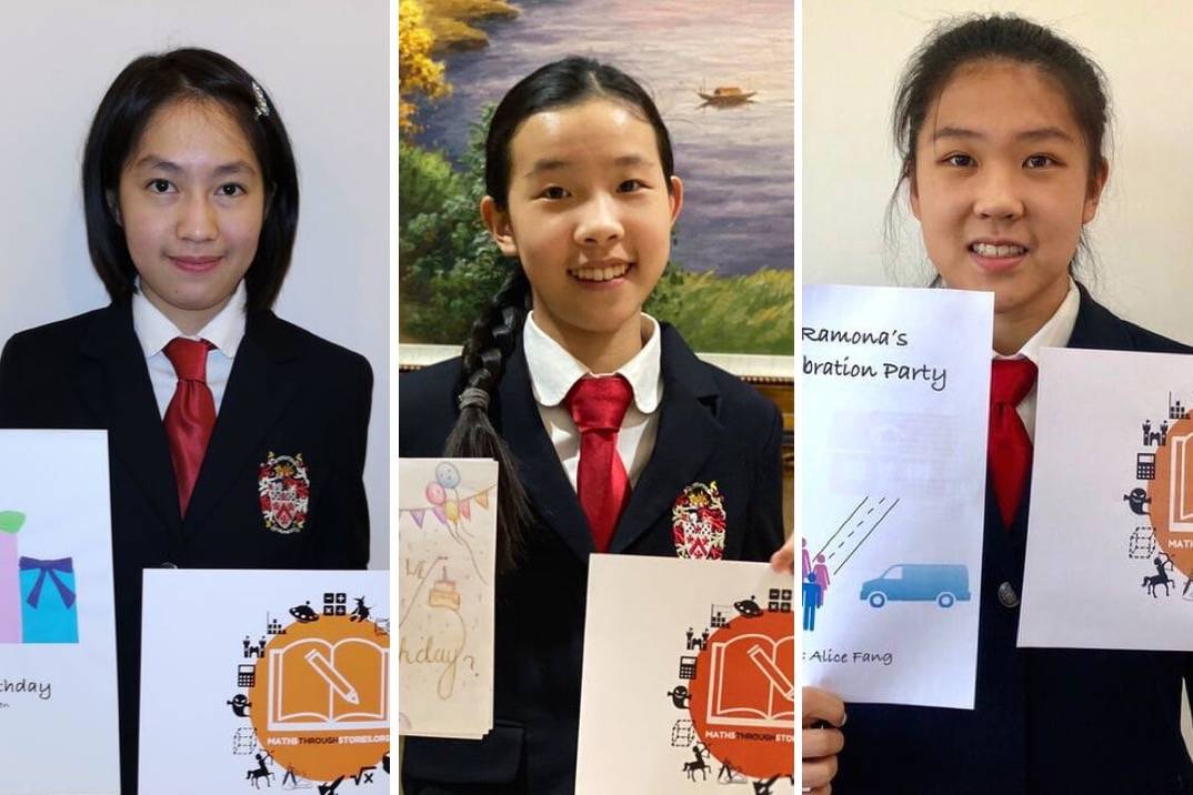 DCB Students Shortlisted for a MathsThroughStories Award