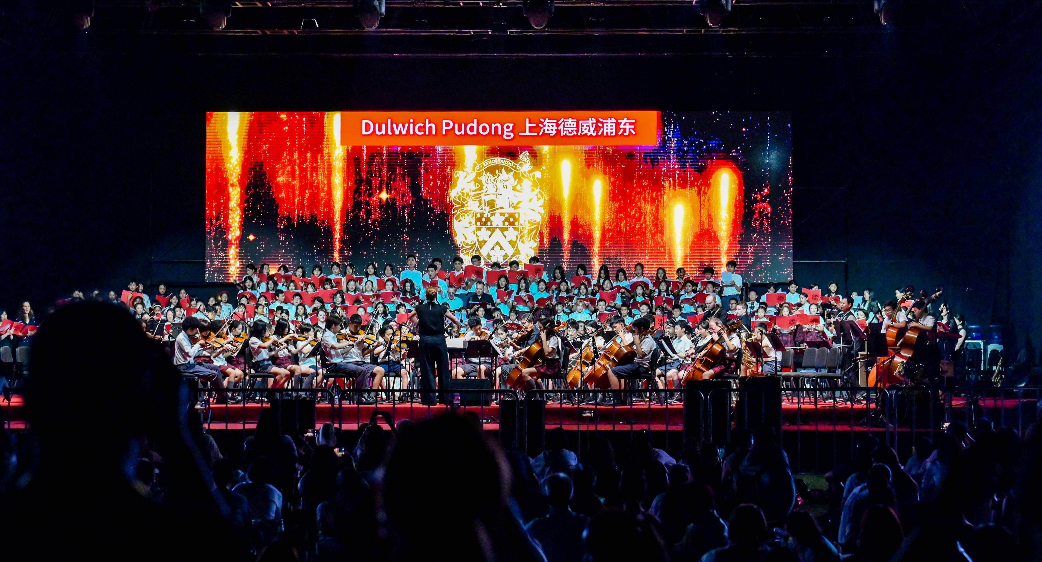 Founder's Day 2025: A Celebration of Community Spirit