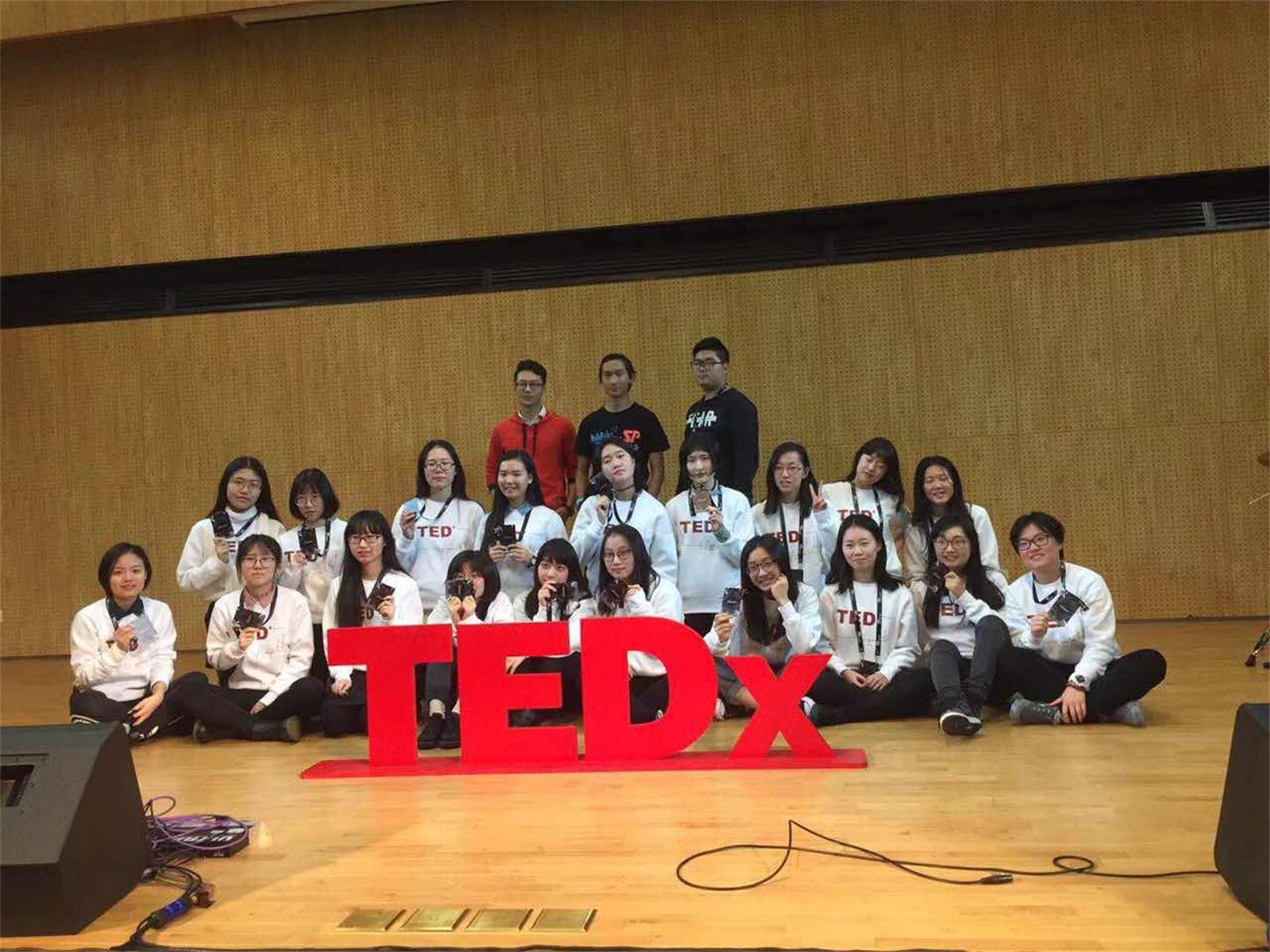 苏州德威国际高中举办TEDx活动