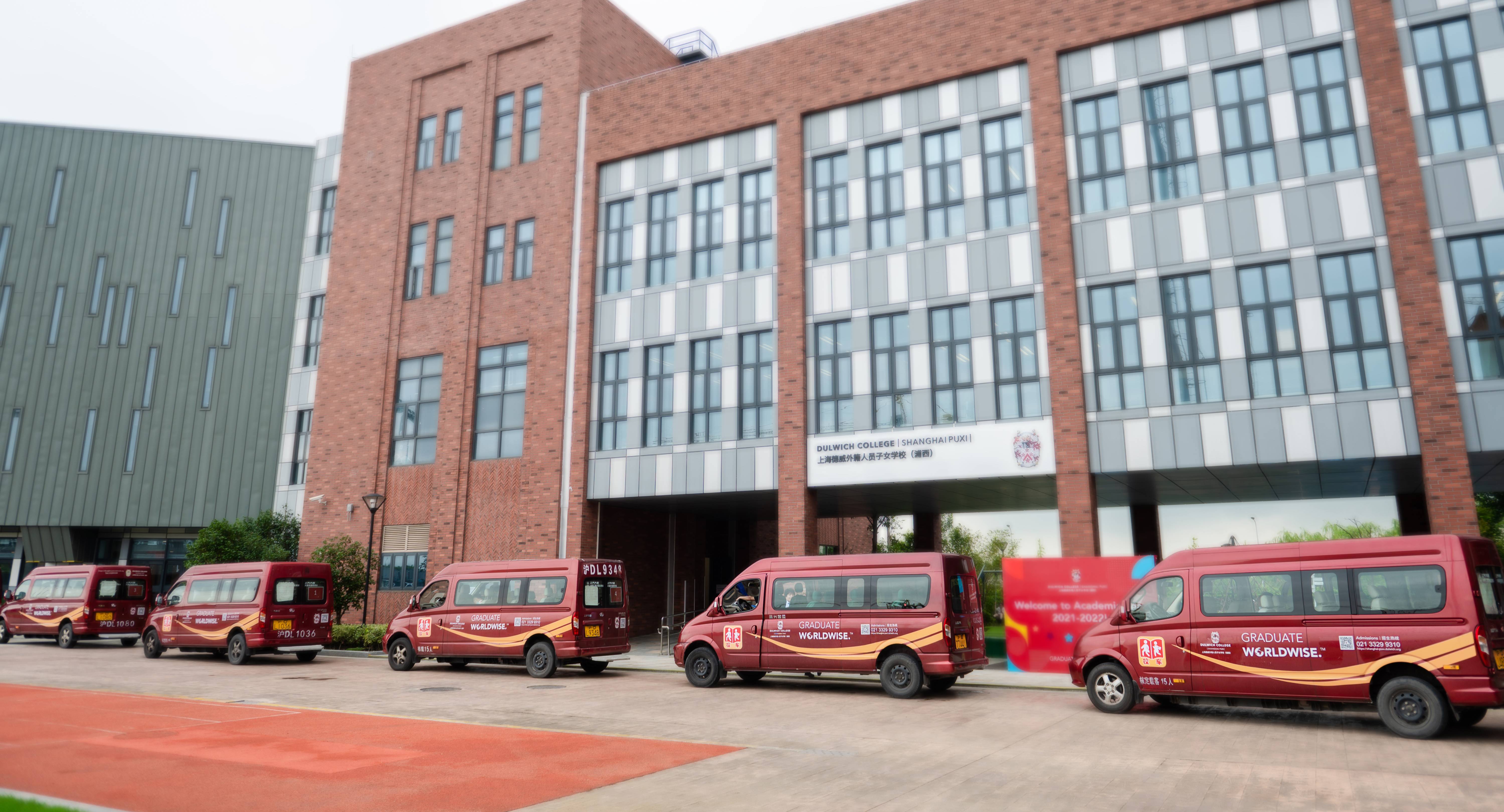 Your Doorway to Dulwich: Our Enhanced Electric School Bus Fleet