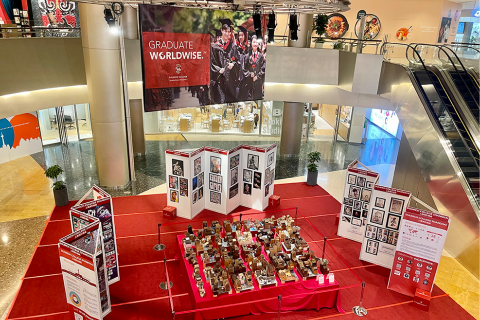 Dulwich Pudong Week at the Shanghai World Financial Centre