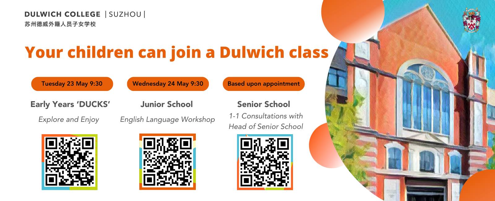 may open day flyer
