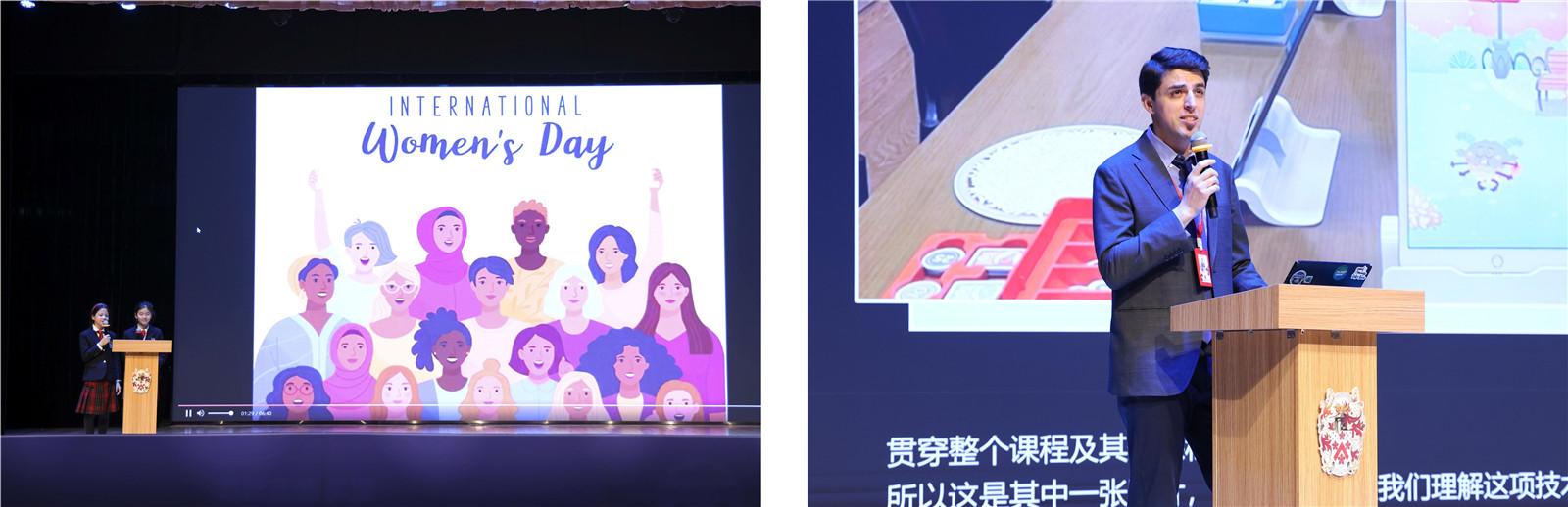 wwa - 学生和老师在活动上演讲