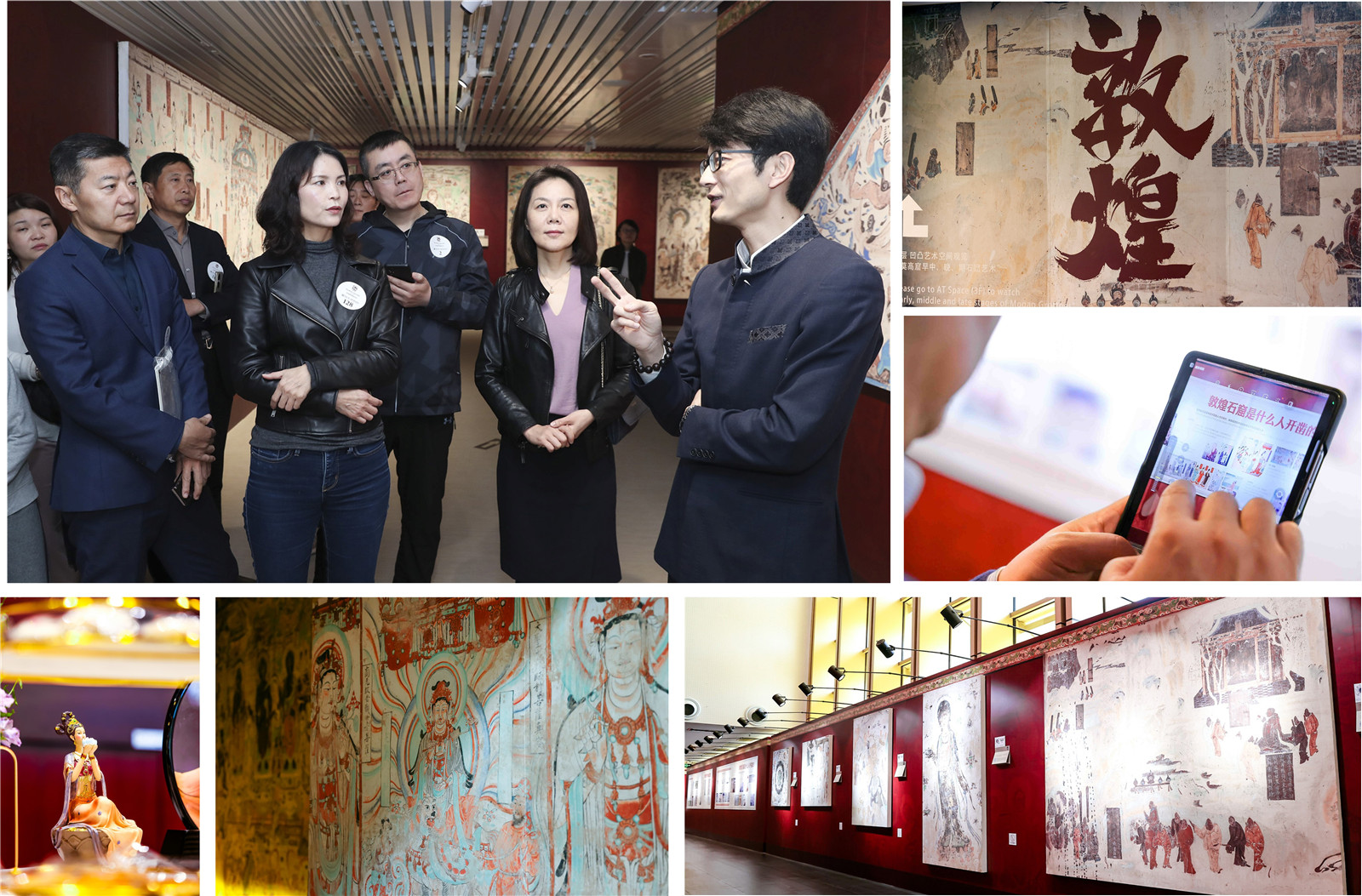 Dunhuang Aesthetic Connection with the World