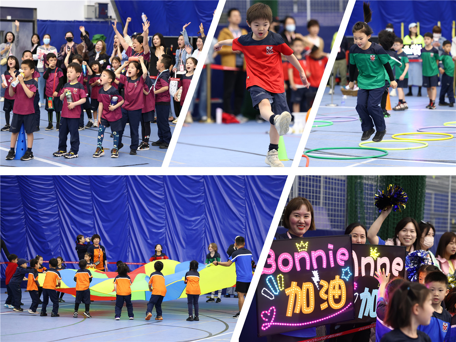 DUCKS sports day in south dome - students and parents