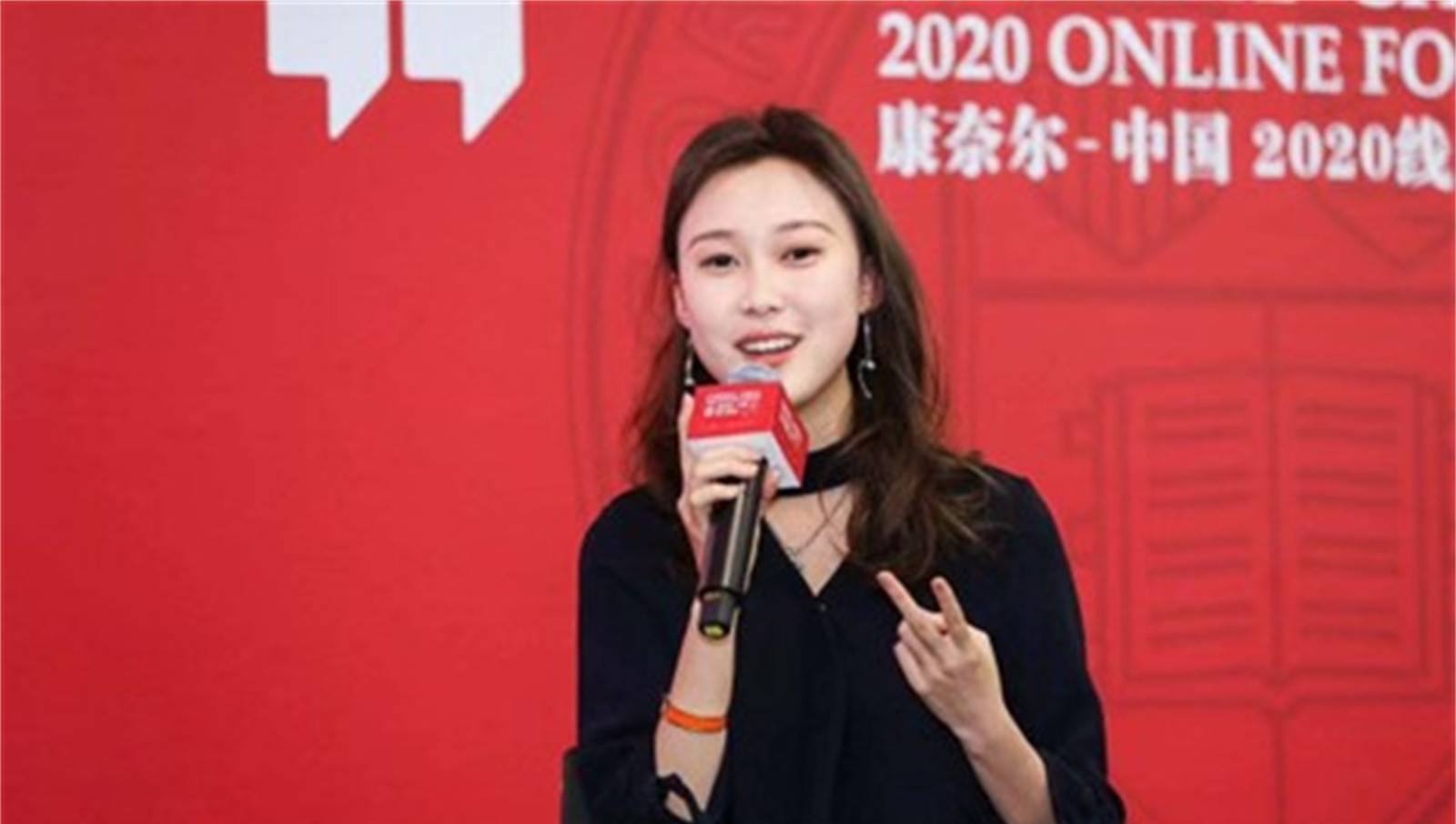 Evelyn LI