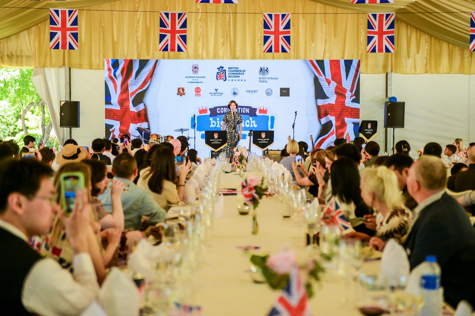 英国大使在大午餐发言