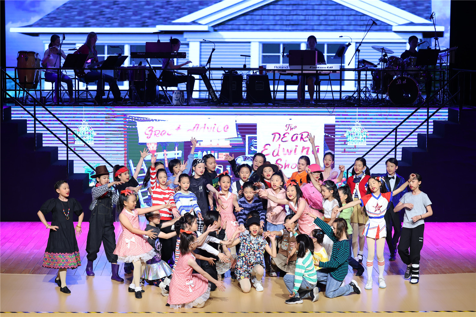 Dear Edwina musical