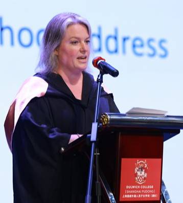 Alison Derbyshire