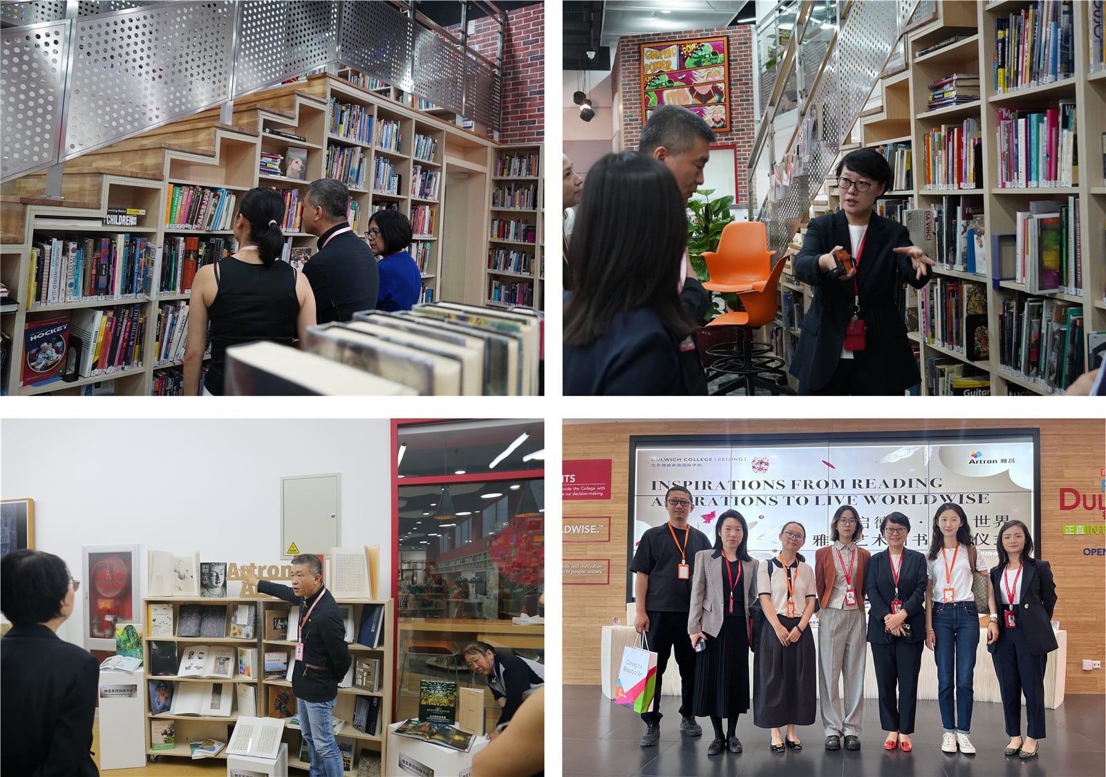Artron and DCB Book Donation Ceremony