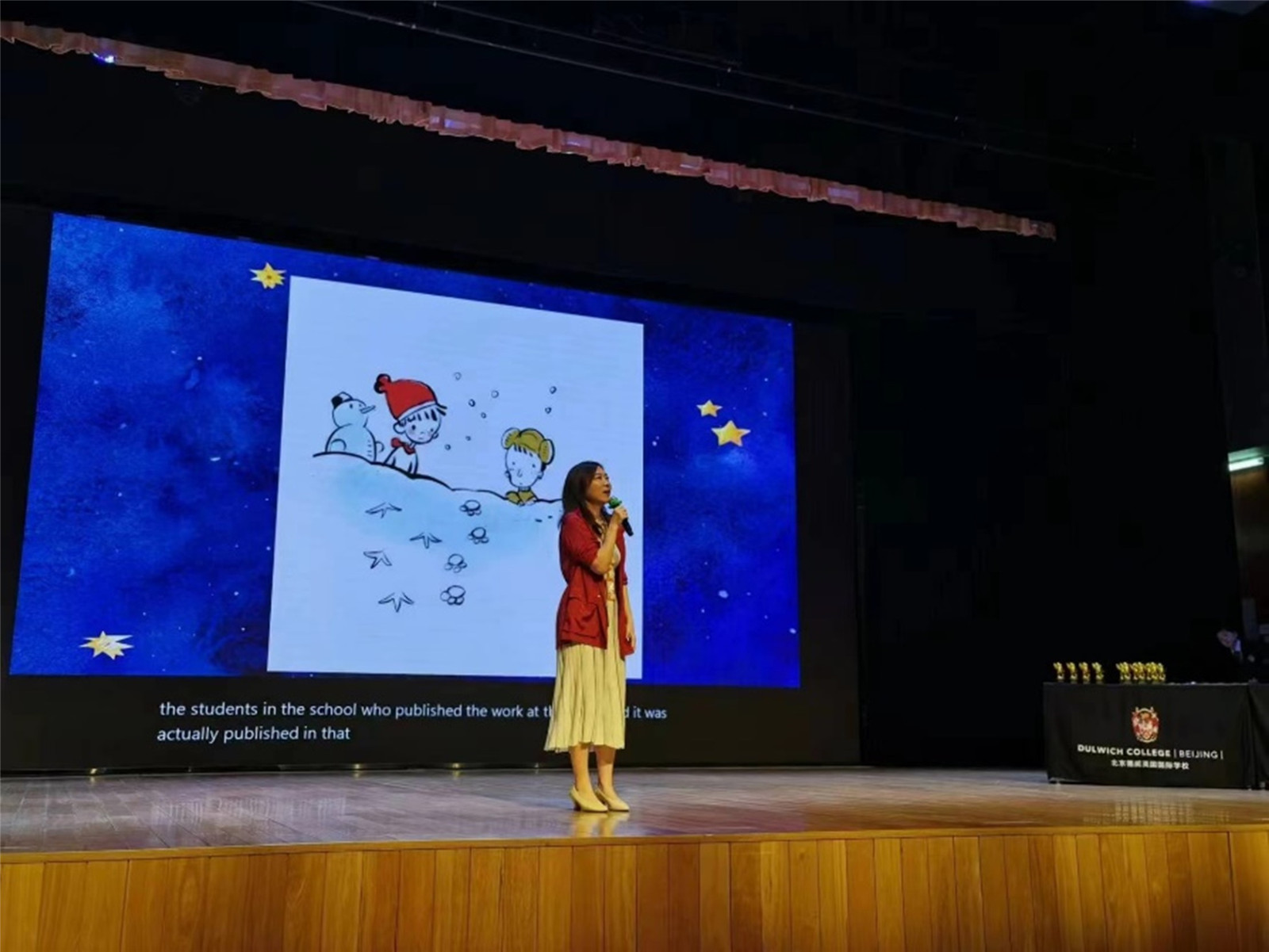 北京电影学校副教授，著名儿童文学作家葛竞老师