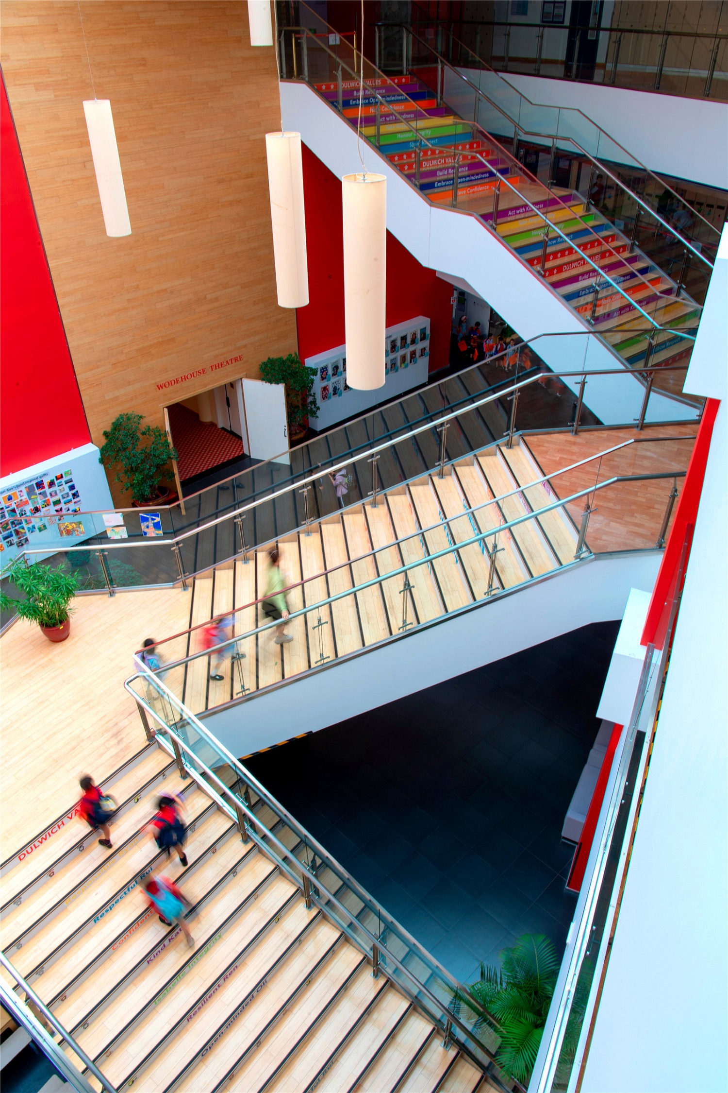 Atrium