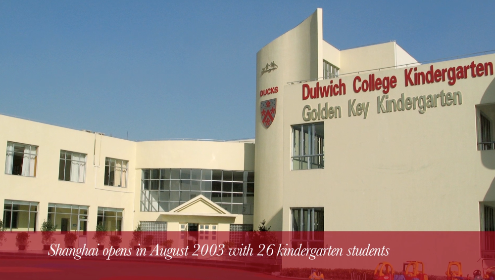 Our campus opens with 26 kindergarten students