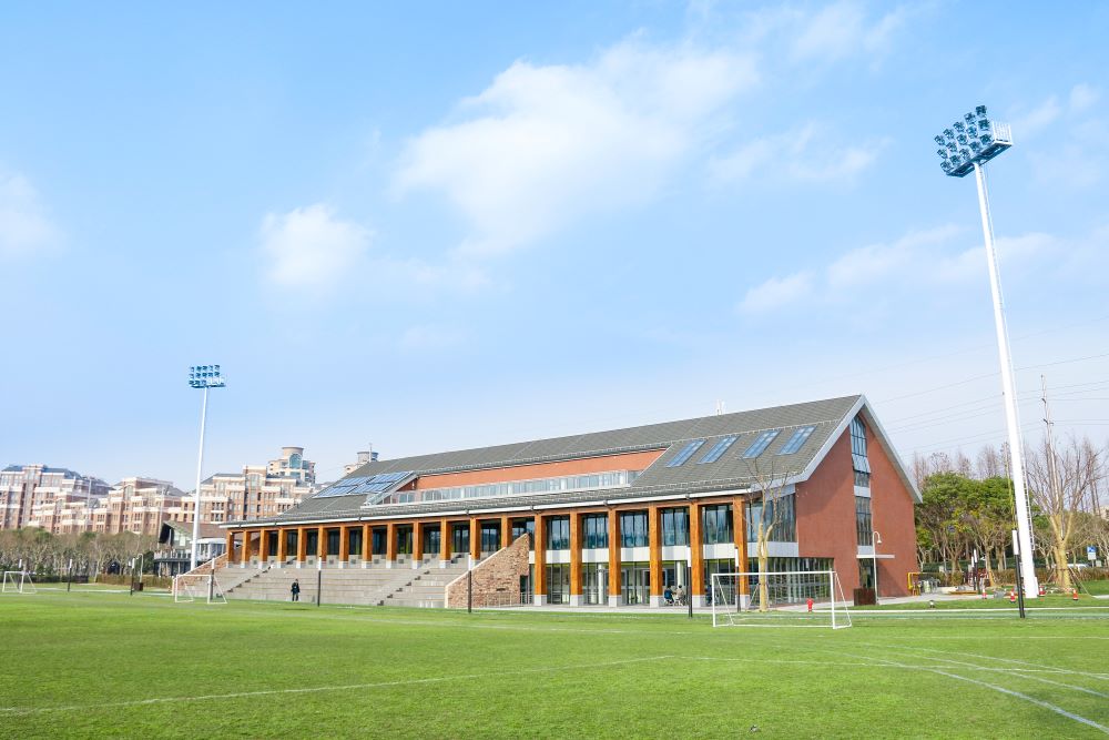 Sports Centre