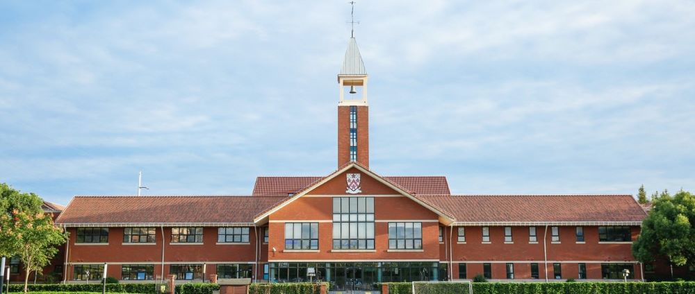 The Senior School building today