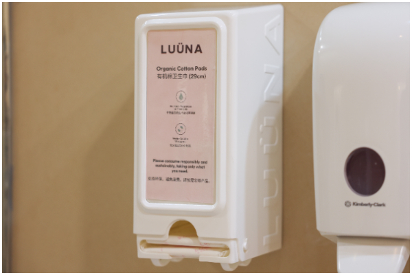 DCSPX Partnership with LUÜNA