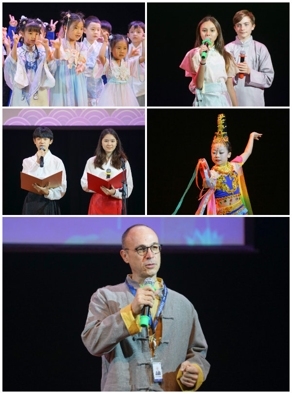 DCSPX Mid-Autumn Festival