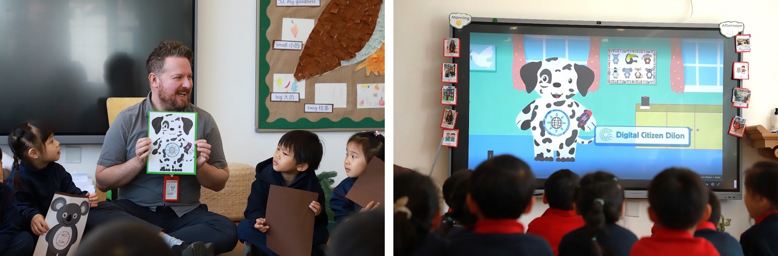DUCKS: Meet Digital Citizen Dilon