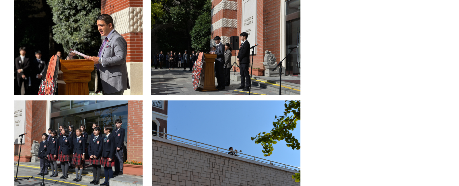 2023 Remembrance Day event