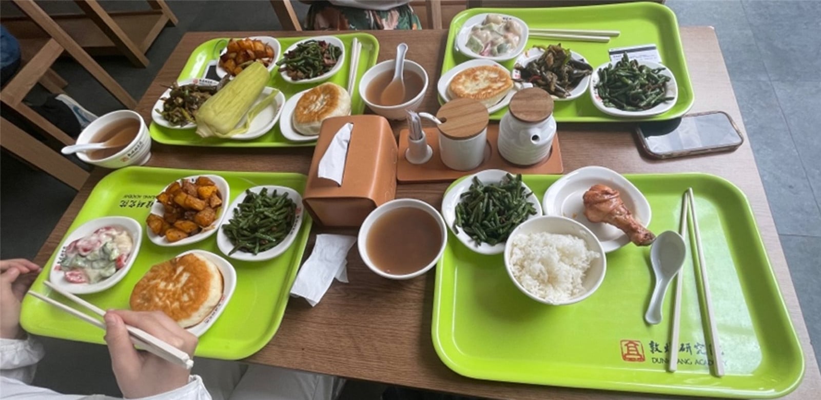 餐食