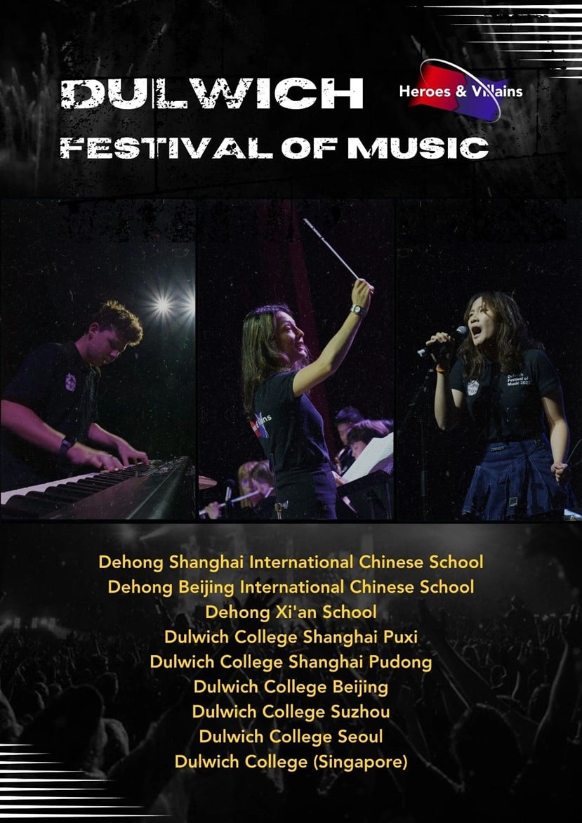 Schools participated the Festival
