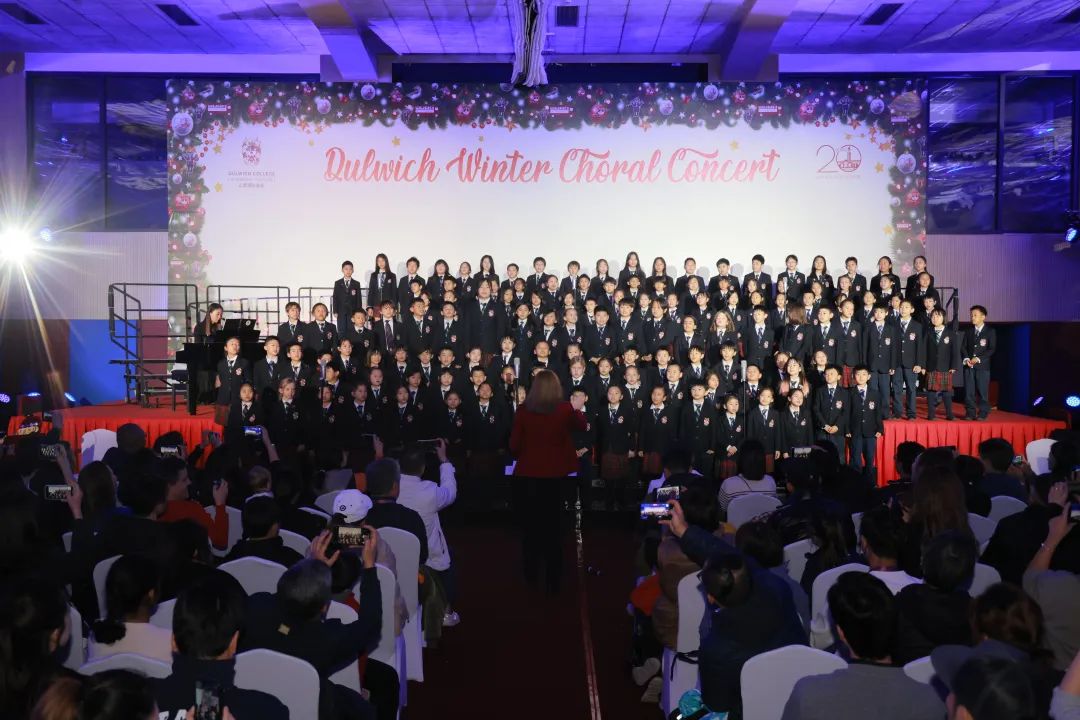 Combined Lao Zi Choirs