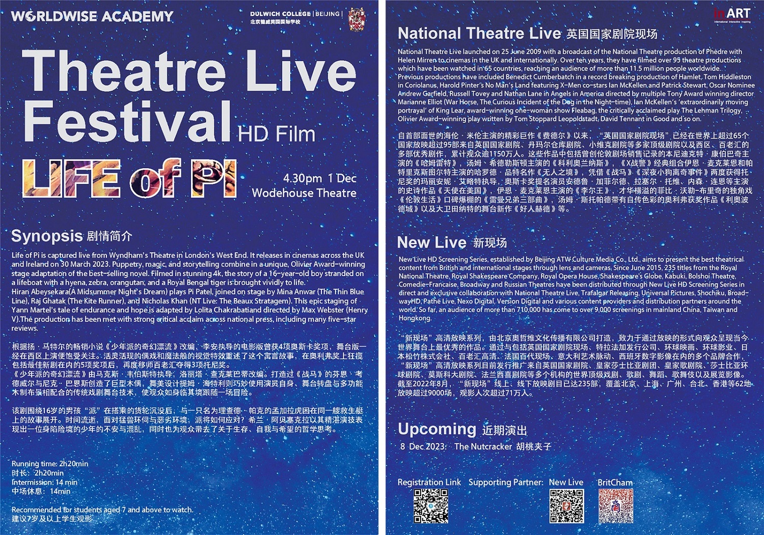 WWA Theatre Live Festival