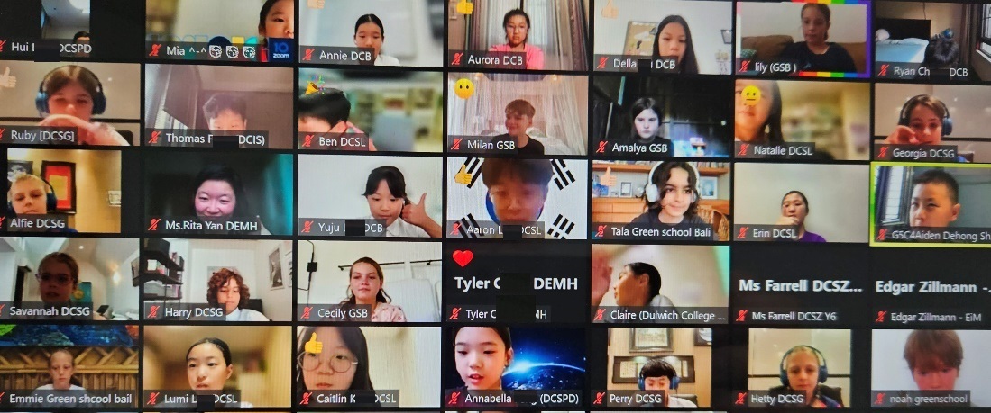 小学领导力大会
