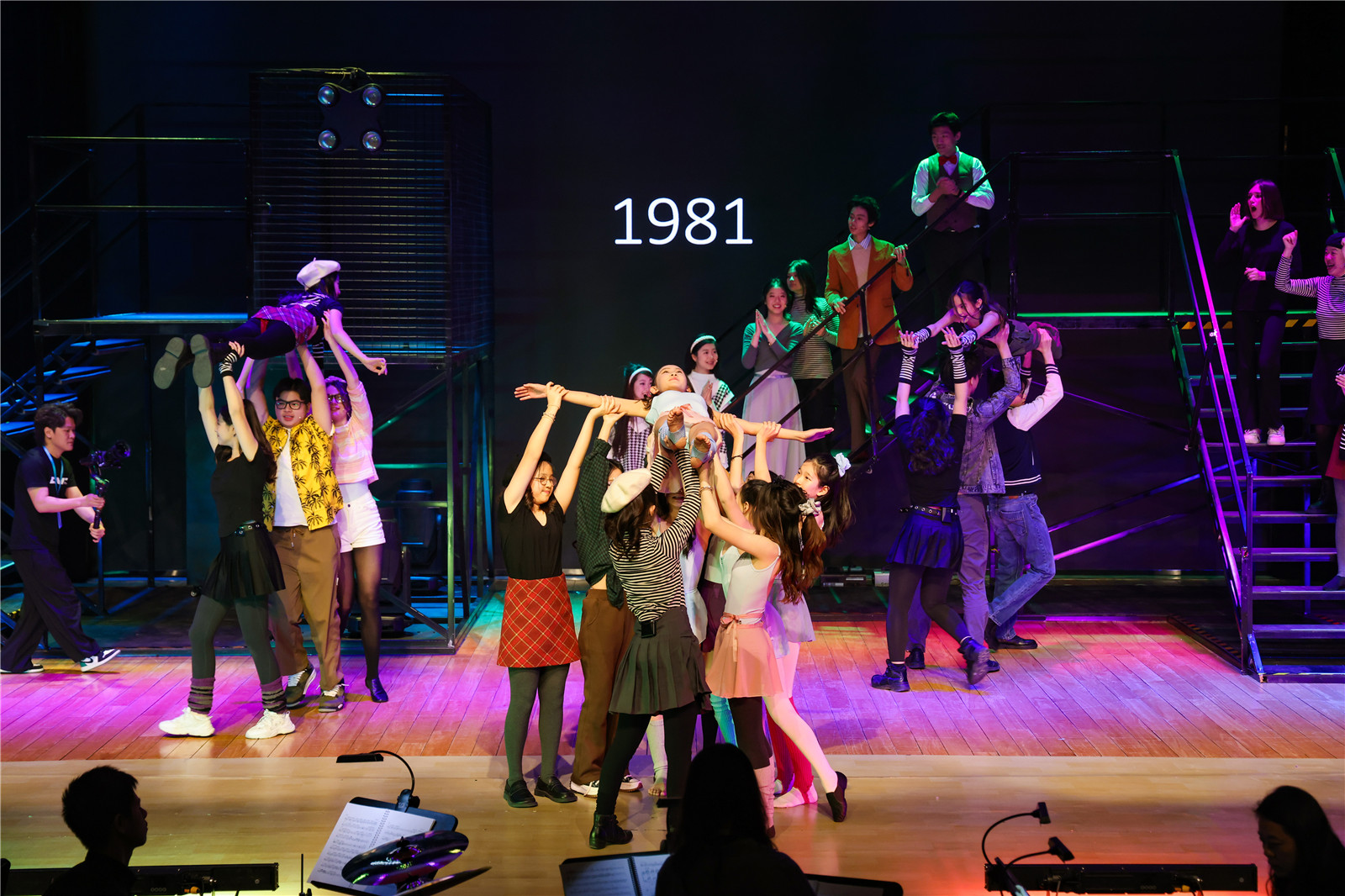 学生音乐剧《FAME》