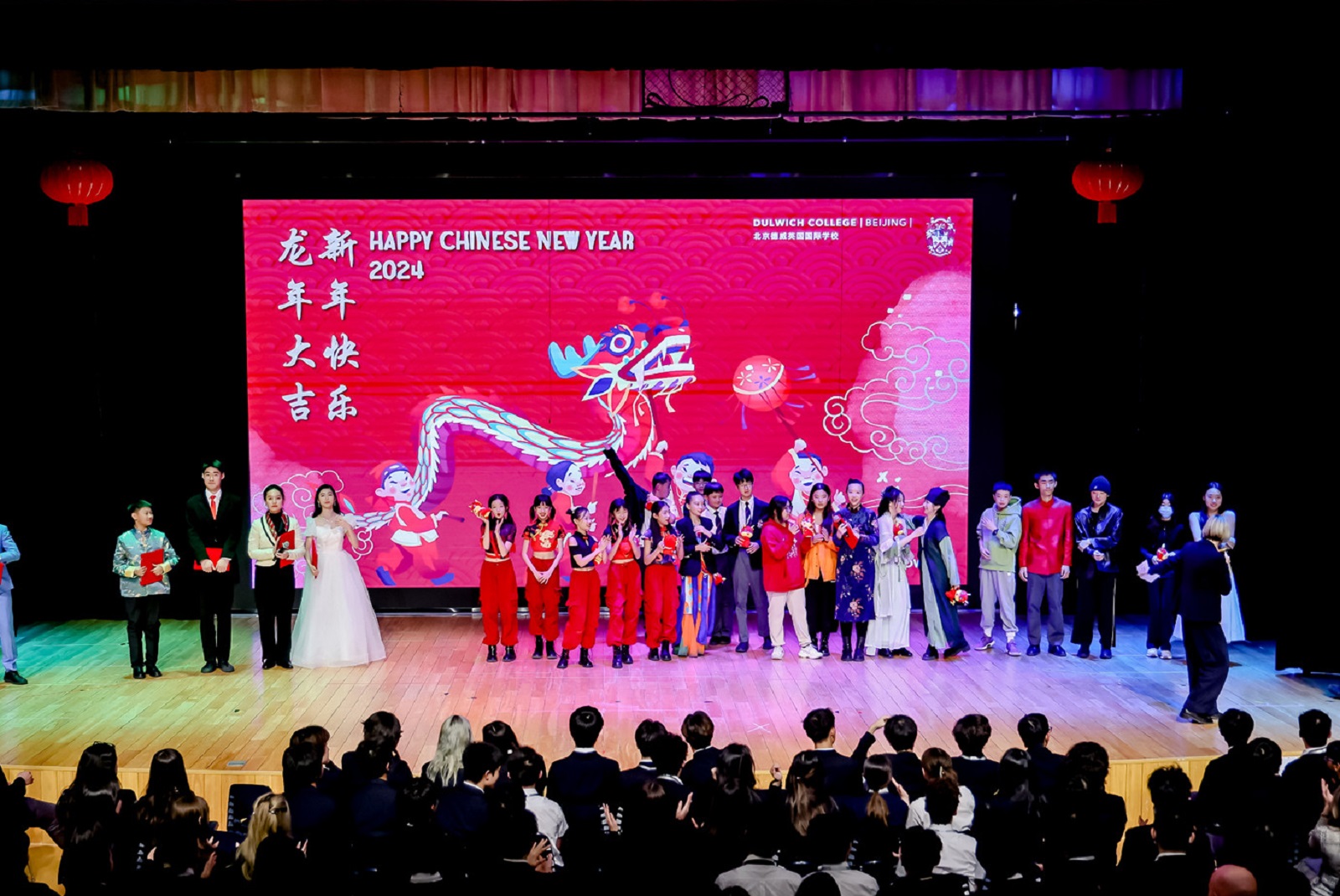 中学部表演