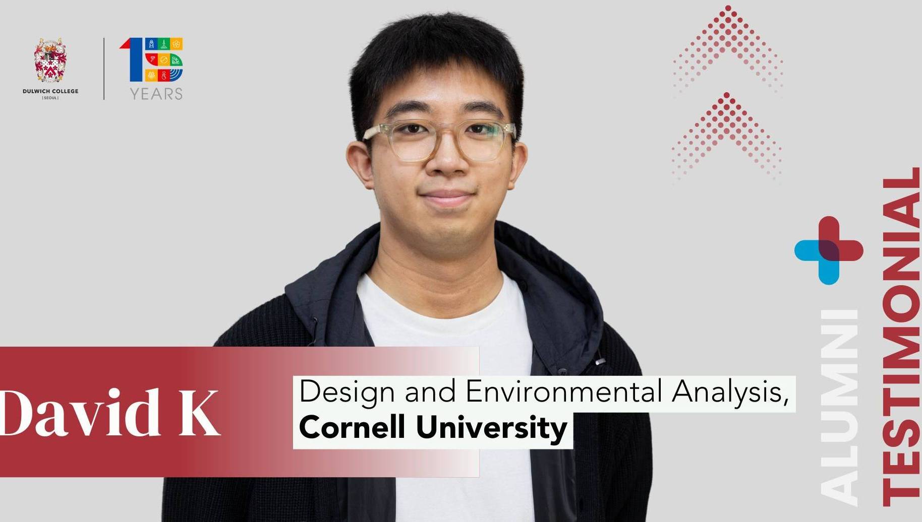 Alumni Spotlight on David K
