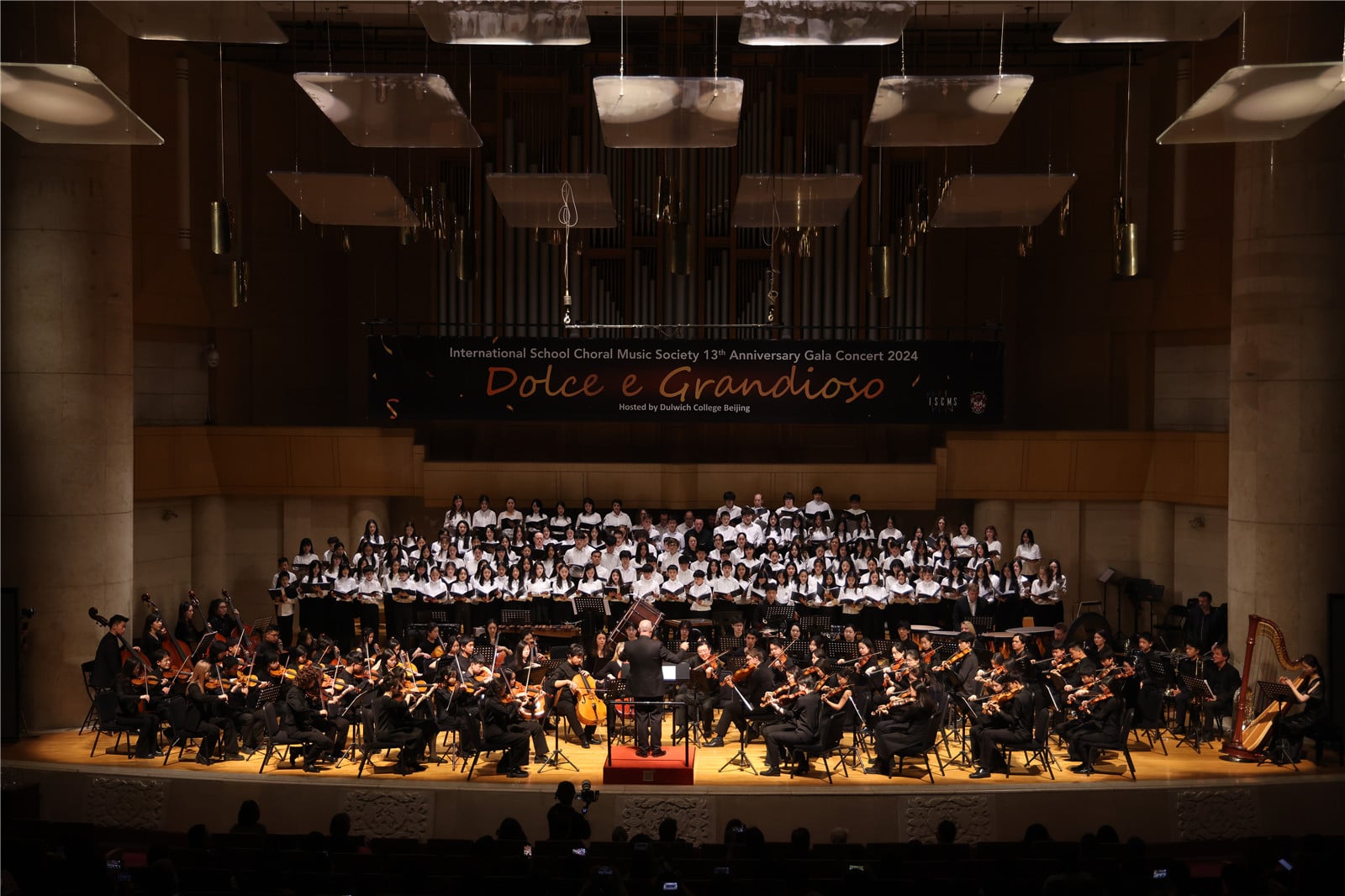 ISCMS Music Festival XIII Anniversary Gala Concert